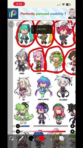 Circling all of the Vocaloids and Utaloids I know
