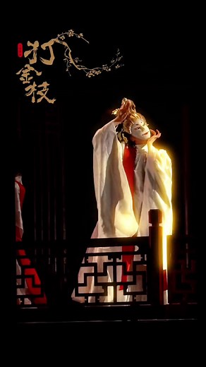 Nuo Dance: Ancient Chinese Ritual Dance Explained