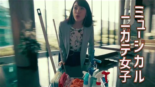 Dance with Me | movie | 2019 | Official Trailer