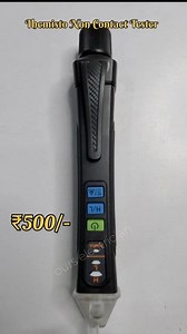 209K views · 1.4K reactions | amazing 6 types of electrical line tester for electrician #shorts #shortvideo #shortsfeed #viral #tester #electrician #reels #ourselectrician #SatishVerma | Satish Verma | Facebook