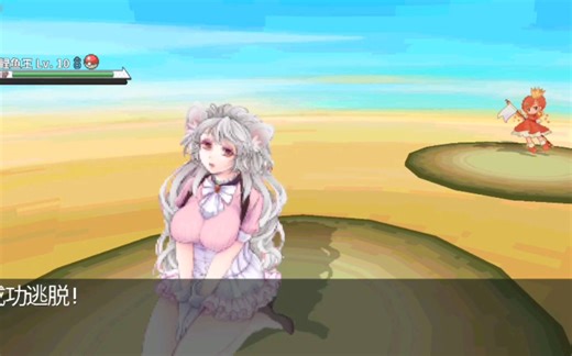 【Pokemmo】【MOD】全图鉴普通精灵正反两面拟人化