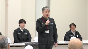 原発の安全状況は？原子力規制委員会が玄海原発を現地視察 | TBS NEWS DIG