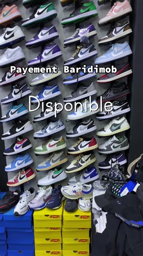 طريقة الدفع عبر البريديموب سهلة وسريعة