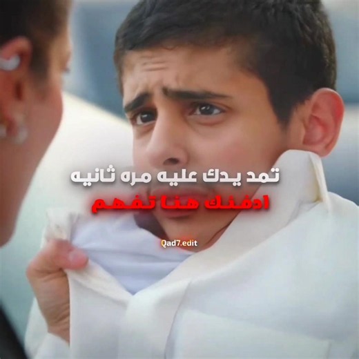 احسن من الي جايب اخته☠️ #اكسبلور #شباب_البومب #edit