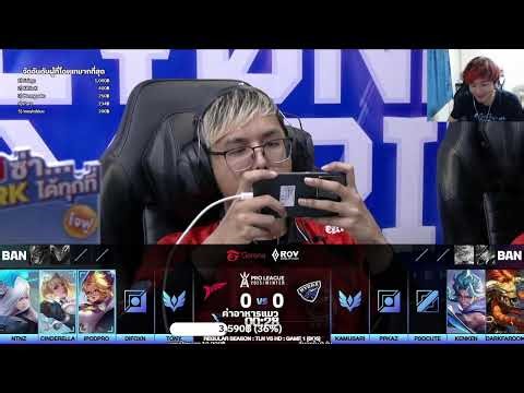 [Watch Party] RPL Winter 2025 TLN VS HD Week5