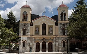 Symbols of Culture and Religion on the Trail of the Faithful in Achaia - The National Herald