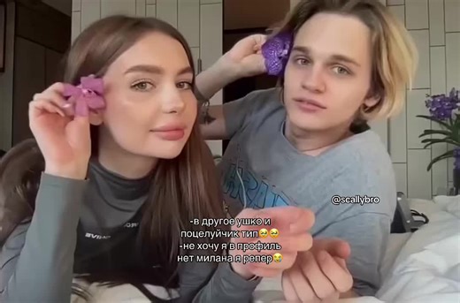 Scally Milano: Fun Moments and Recommendations