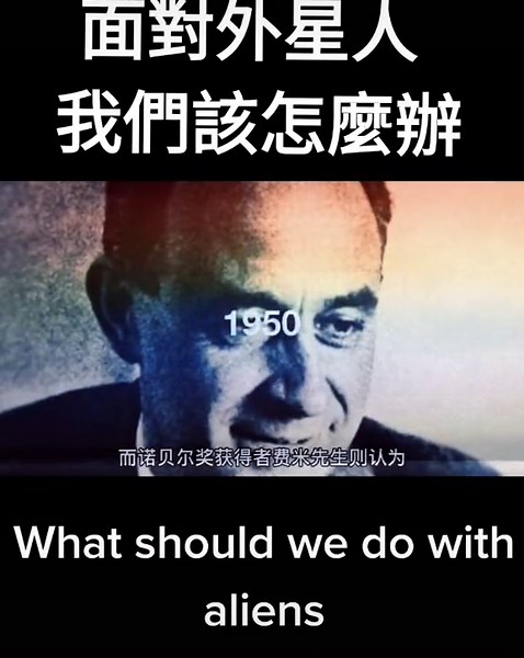 Exploring the Mysteries of Alien Civilizations