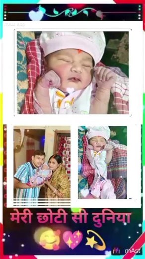 #💗💓viral video #trending video #u tube shorts #bollywood trend#kv khushiyo ke sargam likhenge#💖💞