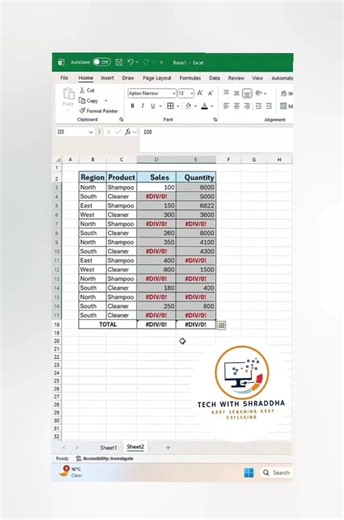 Excel में #Div/0 Error को remove करना सीखें iferror formula से | #excel #shorts #reels #error