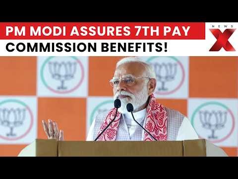 Big Election Pitch: Modi Vows 7th Pay Commission Rollout in West Bengal Soon