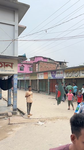 4.5K views · 200 reactions | স্বাধীন বাংলাদেশ | Unique Teaching Method | Facebook