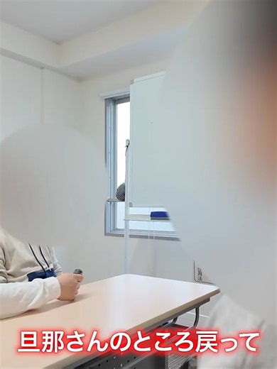 18我が子がまさかの親友の子供。DNA鑑定で暴かれた恐ろしすぎる真実…