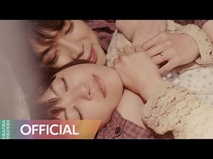 The Girl In The Sun (陽だまりの彼女) (2013) - Wouldn't It be Nice (素敵じゃないか)