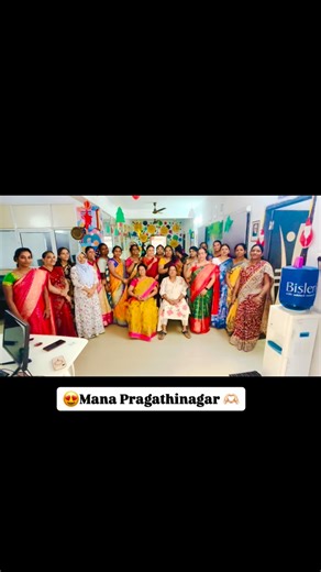 Mana Pragathi Nagar KPHB on Instagram: "RAINBOW 🌈 SCHOOL 📍MITHILA NAGAR📍 #contact -7093331155 *Mail-Id-pragathinagar@rainbowgroupofschools.net *strictly based on CBSE from Pre primary to 5th class *From 6th onwards IIT & NIIT Coaching *Infrastructural facilities *computer lab,Science lab,Digital class rooms *danace classes ,karate classes,music classes *chess games,group discussion,seminars *up to 5kms-Transportation *parents reach us school for more information 😍🫶🏻😍🫶🏻😍🫶🏻😍🫶🏻😍🫶🏻