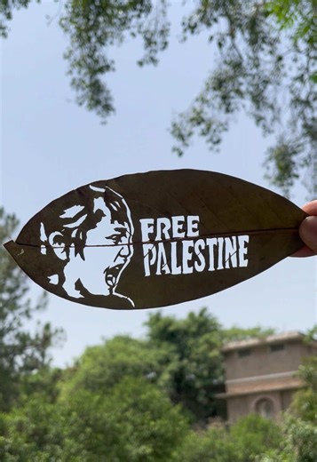 Support Gaza Through Art: A Unique Perspective