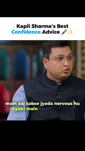 Kapil Sharma On His Biggest Audience: His Mother ❤️🎤 #nvsir #kapilsharmashow #ytshorts
