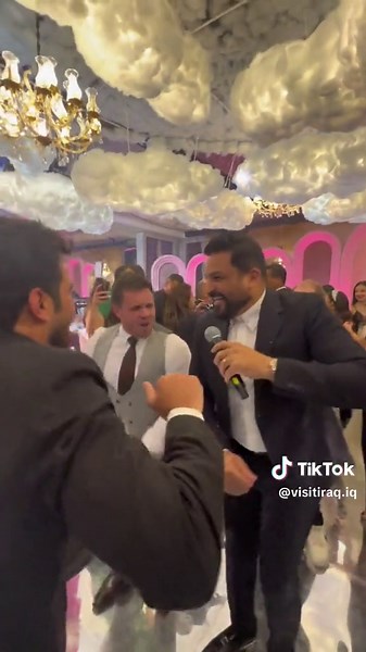 VISIT IRAQ TikTok'ta