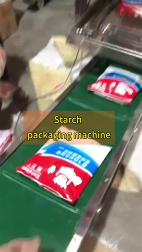 Starch packaging machine#starch#package#machine
