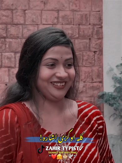 Unfreeze My Account - Easy Steps to Resolve Issues