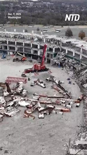 Demolition work is continuing on Washington’s Robert F. Kennedy Stadium, the former home of the Washington Commanders, as seen in aerial footage from Dec. 9, 2025. | NTD Television
