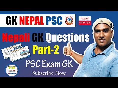 Nepal GK Quiz Part-2 || General Knowledge ( सामान्य ज्ञान ) || PdR GKLearnBOX-Nepali ❓✅❎