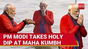 Maha Kumbh 2025: PM Modi Takes Holy Dip In Sangam, Performs Puja Amid Vedic Chants | Watch
