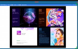 【UI设计】 UI设计行业前景分析 UI设计工作怎么样、薪资为什么说是业内最高的行业视频讲解