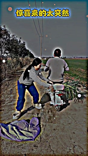 LOVELY SONG 💓|🥰4K STATUS FULL SCREEN ✨ WHATSAPP ✨ NK STATUS 3M #shortyoutube #lovestatus#love