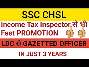 SSC CHSL/LDC TO GAZETTED OFFICER/FASTER THAN ITI