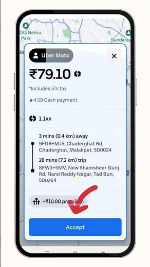 How To Complete First Ride In Uber Driver App #Uber #UberMoto #UberCab #UberAuto #shorts #2024