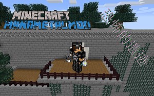 我的世界魔法金属模组第十一期