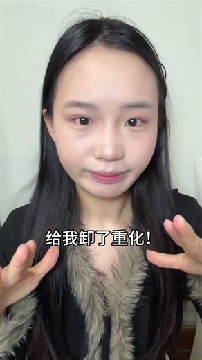 Embrace Your Age: The Hidden Beauty of Being a Mature Woman