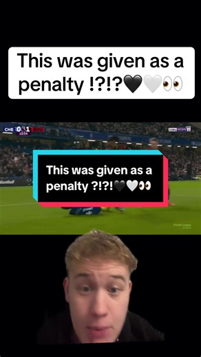 This was given as a penalty !?!?! #chelsea #premierleague #footballtiktok #semenyo #newcastle