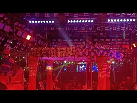 Chikili Ramayan ଲଢେଇ ଜୋରଦାର / Dj Ek Ram YouTuber is live