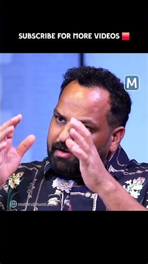 എന്റെ അണ്ണാ നമിച്ചു 🙏‼️ || #malayalam #comedy #funny #meme