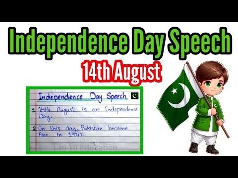 1 Minute Speech on 14 August | Independence Day of Pakistan Speech for Kids