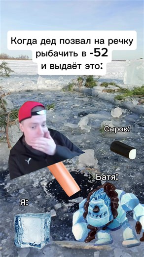 #юмор #мем #меллстрой #жиза | funny memes