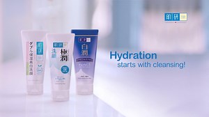 1.4M views · 311 reactions | Your skin deserves only the best and it starts from the very first step - Cleansing! Hada Labo face wash infused with Hyaluronic acid gently cleanses your skin leaving you with a soft, clean and hydrated skin.☺ Also, buy any Hada Labo products and join Hada Labo Buy & Win Contest to win yourself a Mini Chubby Bag from Upstairs in Style. Contest starts from 1st October to 5th November 2018, so hurry! ✨ | MY Hada Labo | Facebook