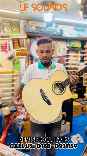 2.2K views · 54 reactions |  Deviser Guitar এখন স্টকে!  Labu Flutes...