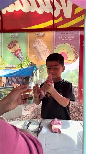 Maaja a gaya 😁😁 || 🥰🥰🥰 Aman malouniya || #song #viralmusi