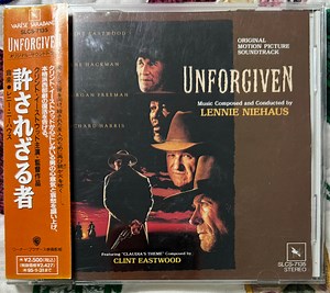 Lennie Niehaus - Unforgiven (Original Motion Picture Soundtrack)