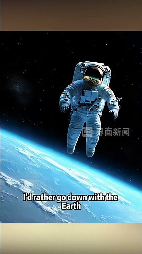 Mars? No thanks. Author Yu Hua: "I'd rather starve to death on Earth!