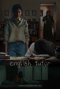 English Tutor
