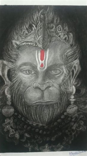 "Shakti bhakti aur veerta ka Pratik" - Shri Hanuman