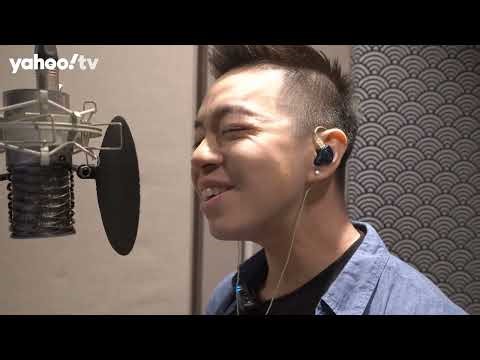 跨性別歌手｜SY胡肇賢單曲記錄女聲轉男聲 挺起胸膛擁抱傷疤：真係活出自己｜Yahoo Hong Kong