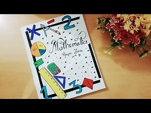 mathematics notebook Decoration | how to decorate maths notebook | mathematic notebook | easy ||