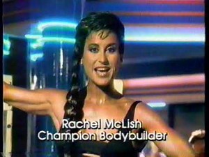1986 Chicago Heath and Racquetball Club "Rachel McLish" TV Commercial