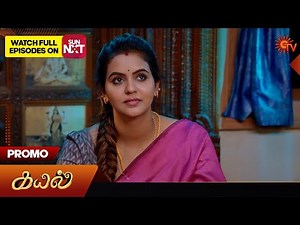 Kayal - Promo | 16 May 2025 | Tamil Serial | Sun TV