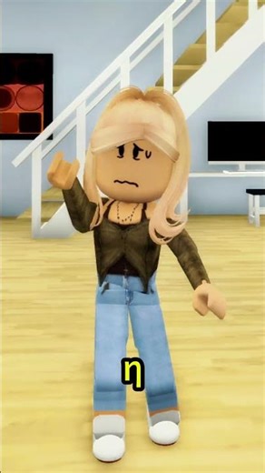 ΑΠΑΓΟΡΕΥΕΤΑΙ ΝΑ ΠΑΙΖΕΙΣ ROBLOX; 😱 #roblox